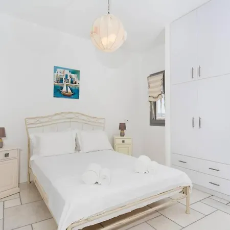 Infinity Blue Villa Parikia (Paros)